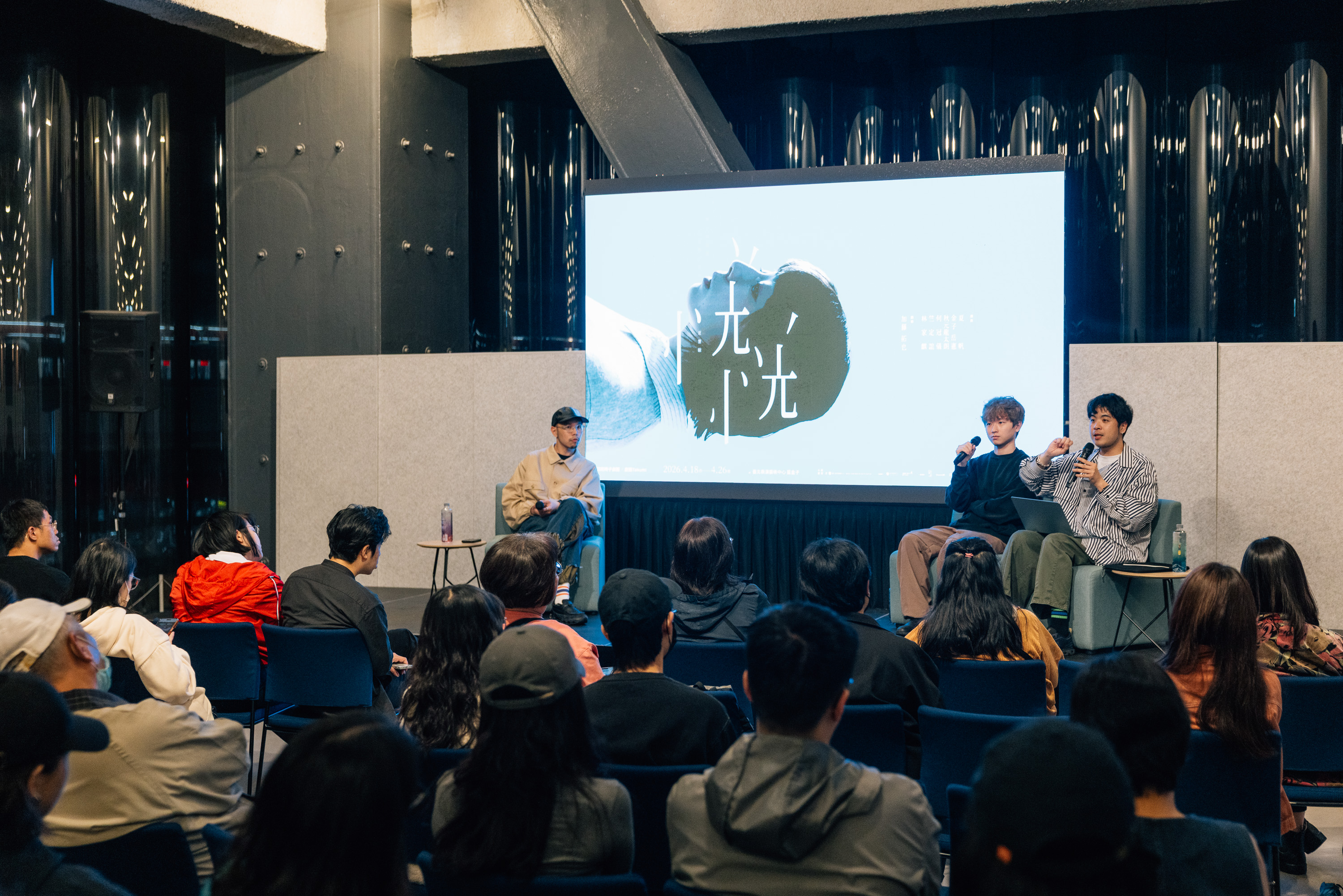 2026北藝嚴選/恍恍/人物筆記/v 20260407北藝筆記@TPAC PHOTO BY 蔡耀徵_0046